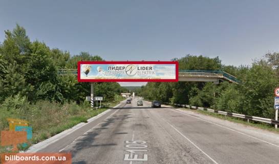 Non-Standard A in Vasylivka g. Vasil'evka, pesehodnyj most, napravlenie na g. Zaporoz'e Photo 1